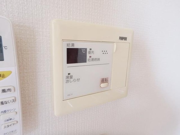 設備(★給湯★)