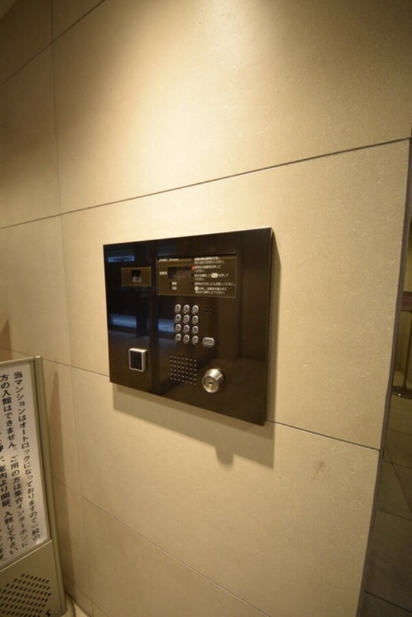 共有部分(☆お問い合わせはお早めに☆)