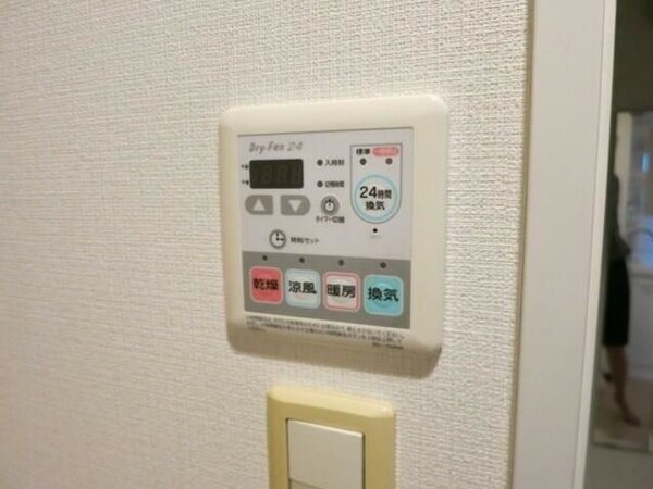 設備(★お問い合わせはタウンハウジングまで★)