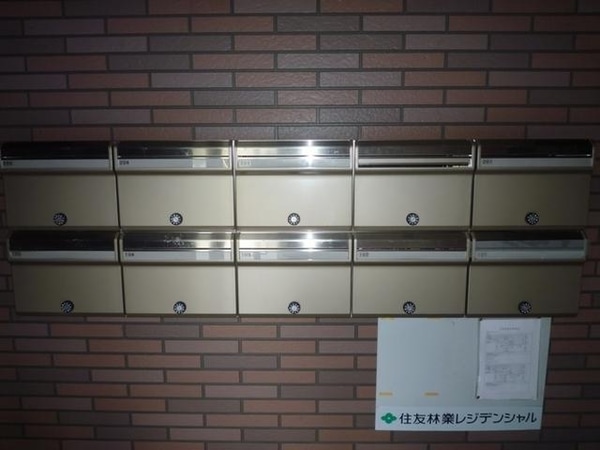 共有部分(★メールBOX★)