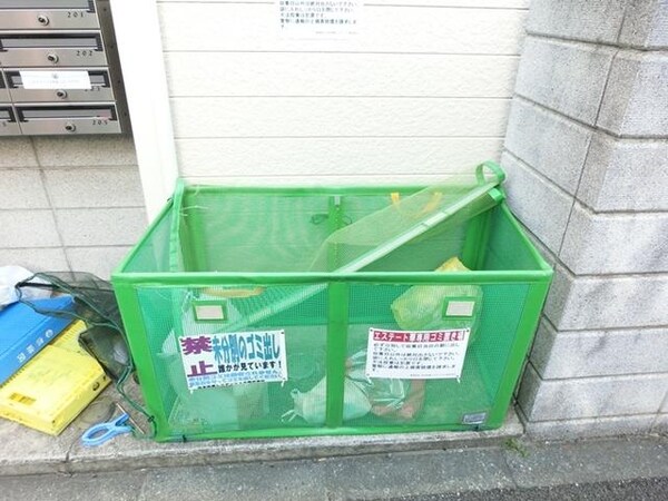 共有部分(★ゴミ置き場★)