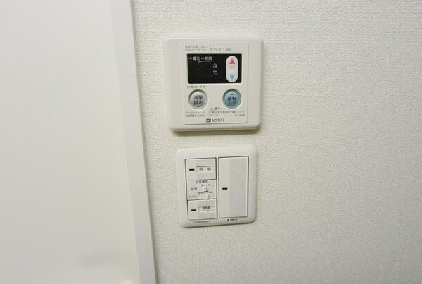 その他(★給湯リモコン付きです★)