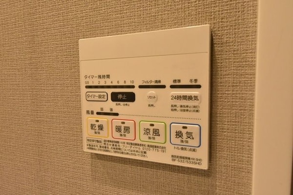 設備(★室内＆室内設備★)