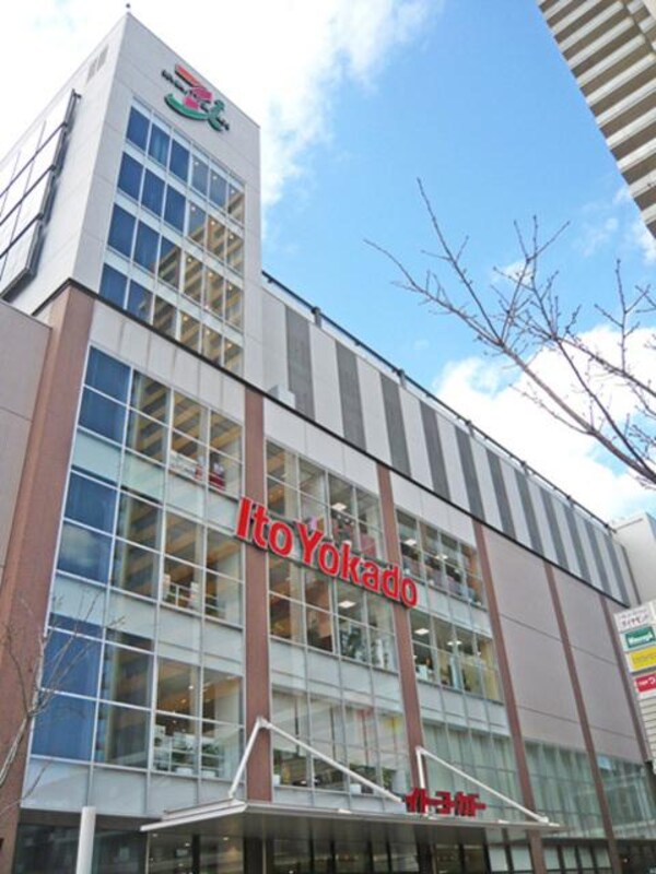 その他(武蔵小金井駅前の大型スーパー)