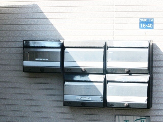 物件内観写真15　(★メールＢｏｘ★)