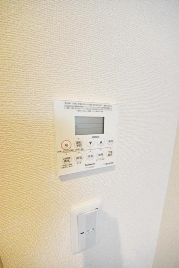 設備(★別部屋参考写真★)