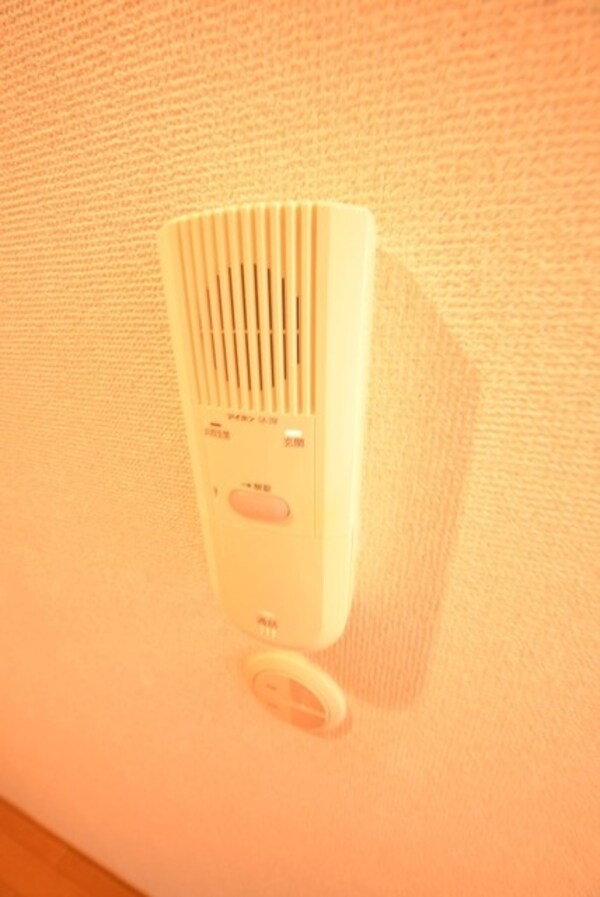 設備(セキュリティ)