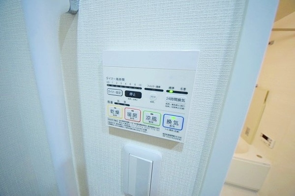設備(☆お問い合わせはお早めに☆)
