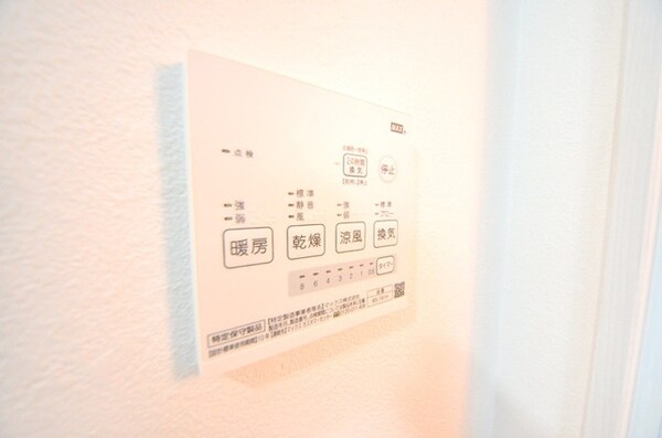 その他(NULL)