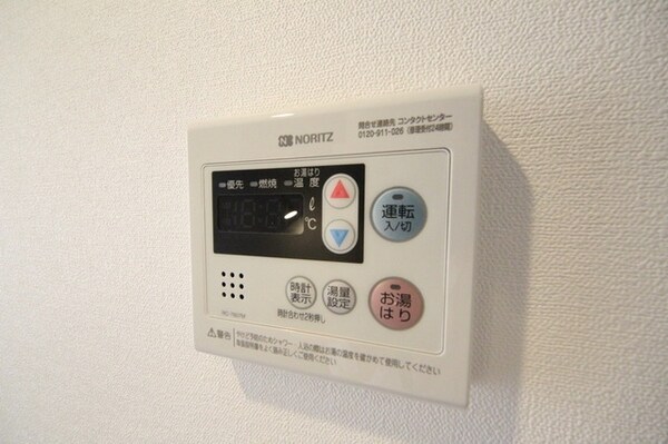 設備(☆お問い合わせはお早めに☆)