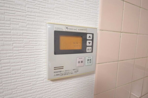 設備(☆温度調節はこれでラクラク☆)