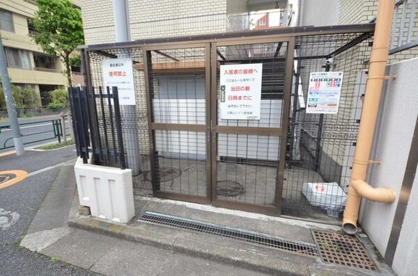 共有部分(☆ゴミ置き場☆)