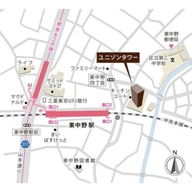 物件内観写真21　