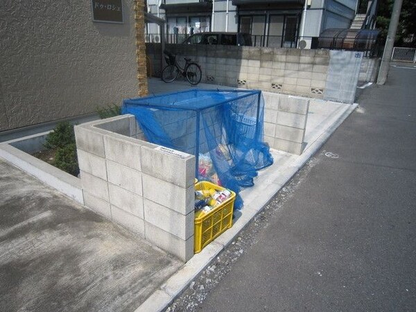共有部分(★ゴミ置き場★)