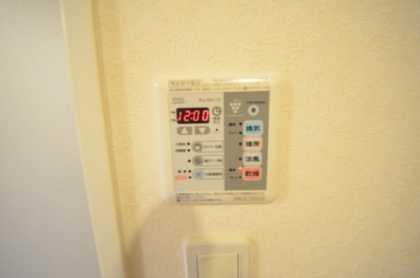 設備(浴室乾燥機付き★)