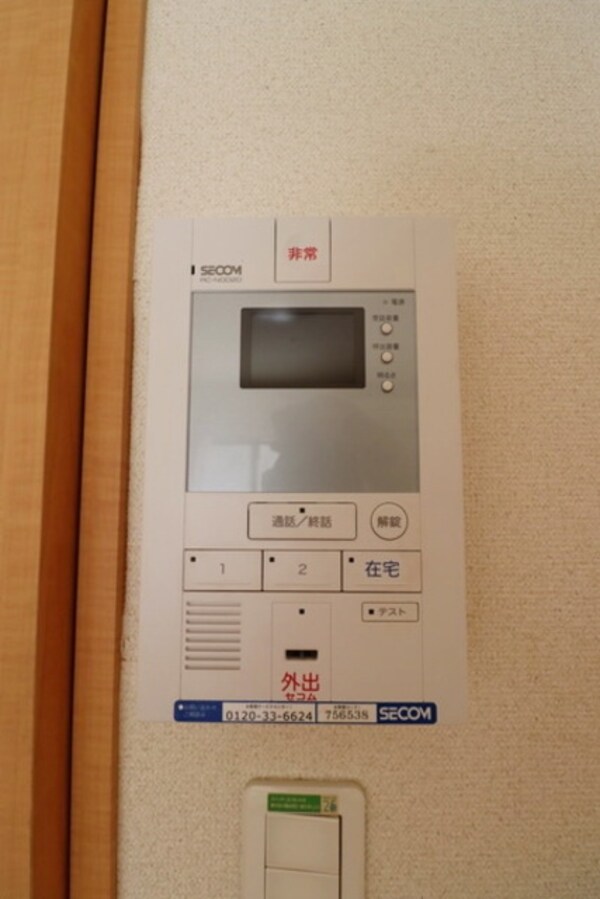 セキュリティ(★お問い合わせはタウンハウジングまで★)