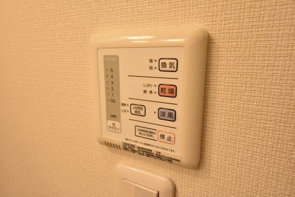 設備(★室内＆室内設備★)