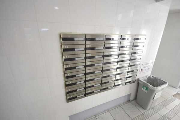 共有部分(★共有ポストです★)