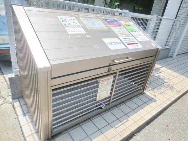 共有部分(★ゴミ置き場★)