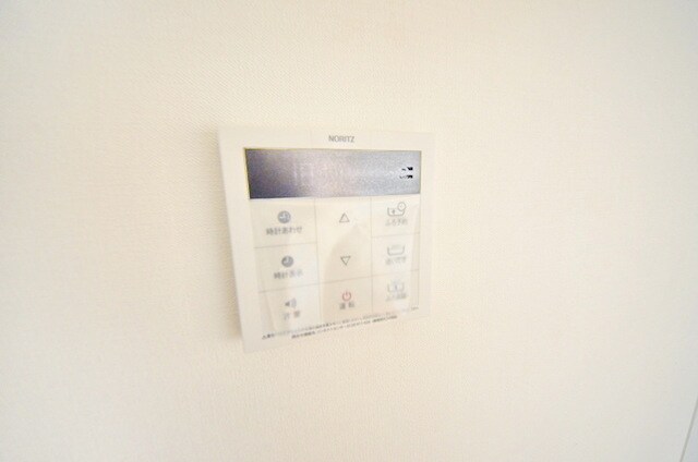 物件内観写真15　(★別部屋参照★)