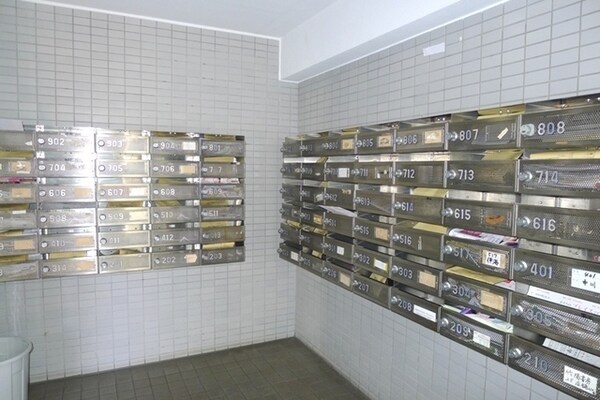 共有部分(★集合ポスト★)