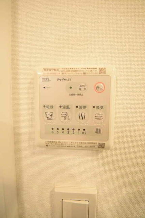 設備(★浴室乾燥機★)