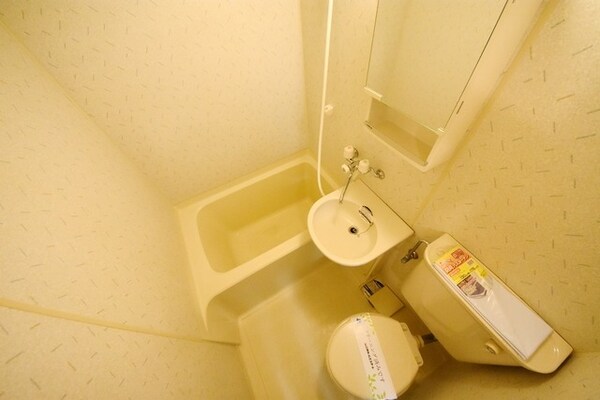 バス／シャワールーム等