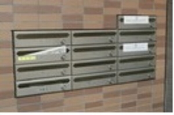 共有部分(★集合ポスト★)