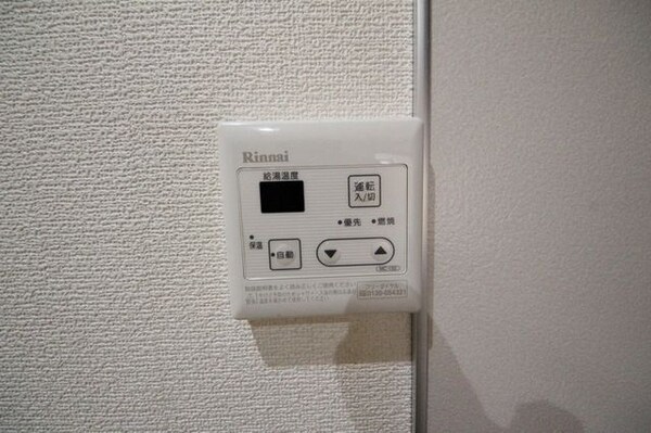 設備(☆お問い合わせはお早めに☆)