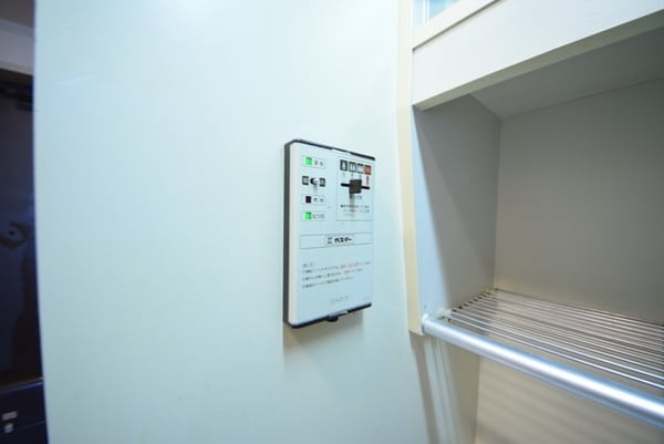 その他(★給湯リモコン★)