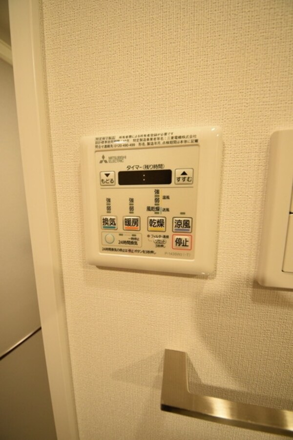 設備(☆お問い合わせはお早めに☆)