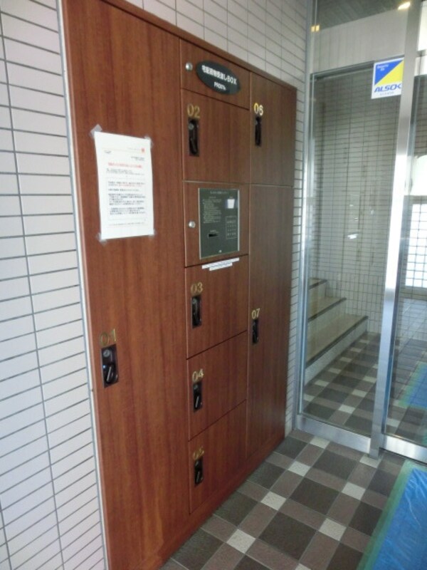 その他(★宅配ボックス★)