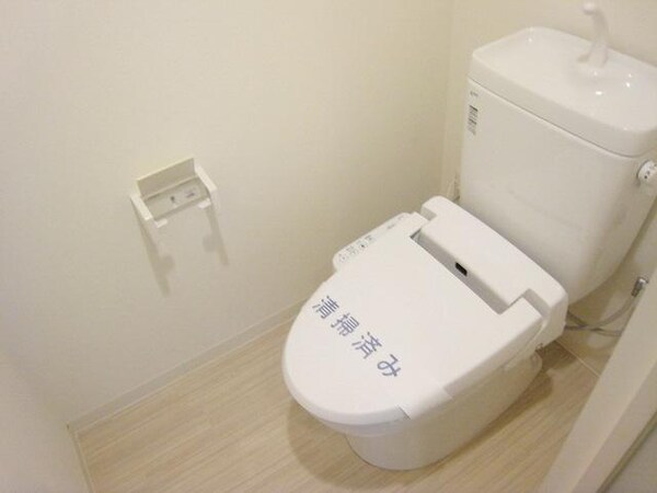 トイレ(☆綺麗なトイレです☆)