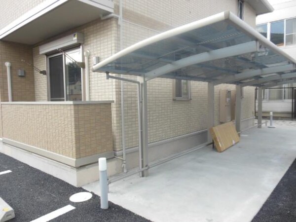 共有部分(★屋根付き駐輪場★)