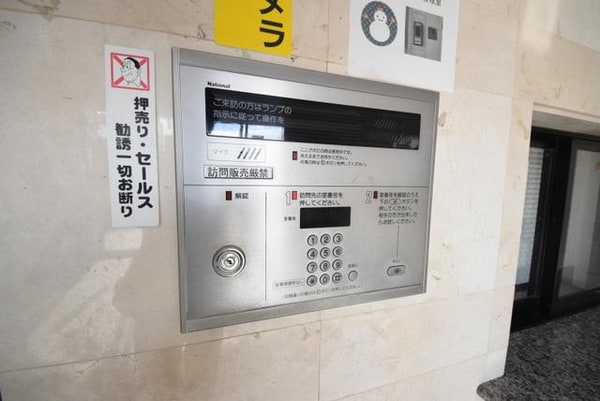 共有部分(☆オートロック☆)