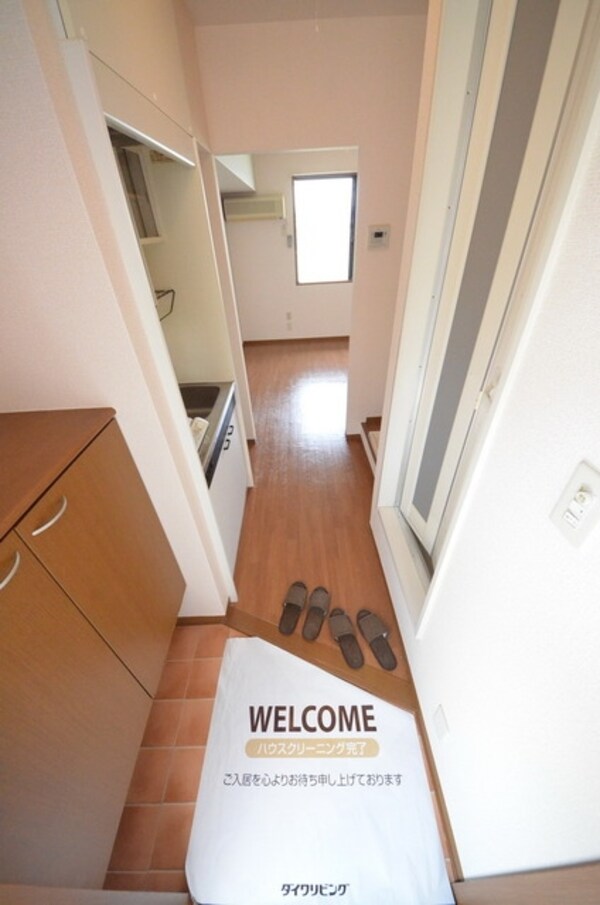 玄関(ただいま～♪)