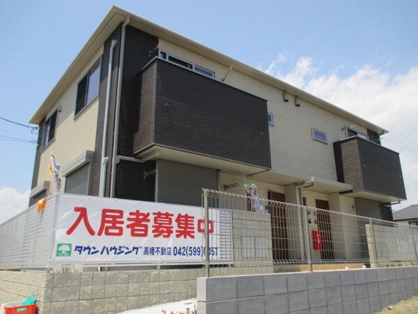 外観(★お部屋探しはタウンハウジング高幡不動店まで★)