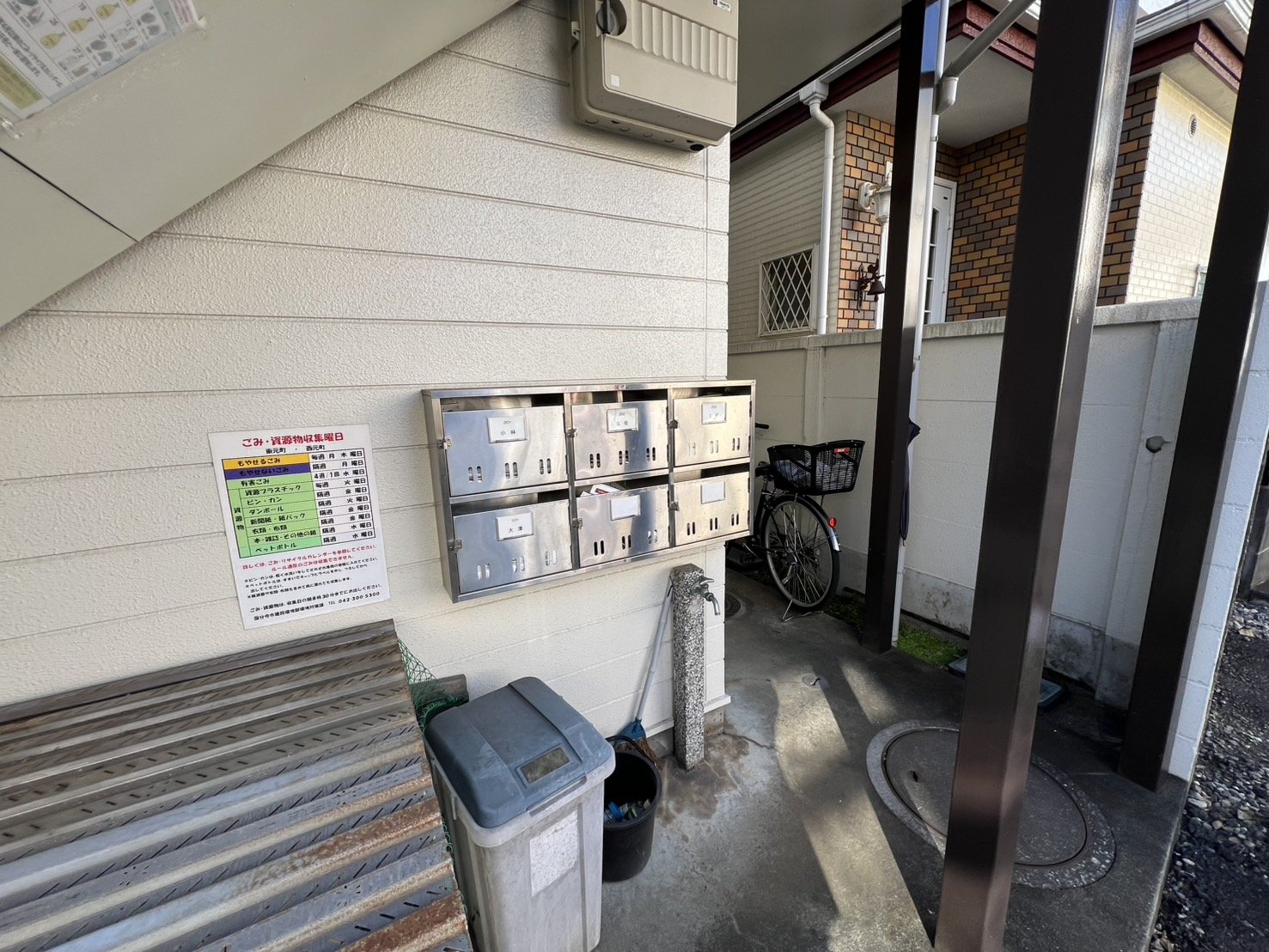 内観写真