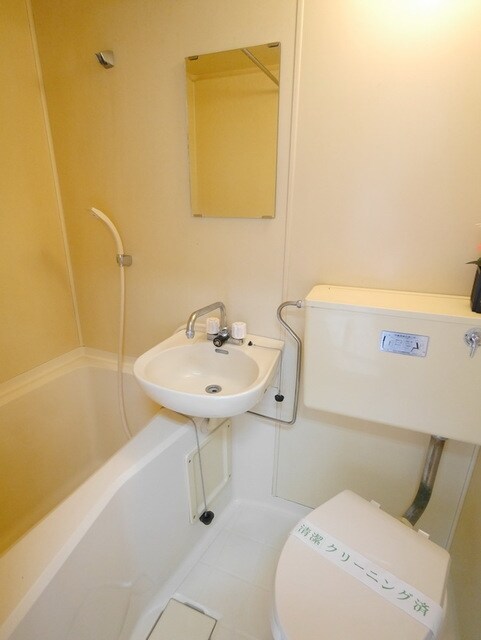 物件内観写真15　(★お部屋探しは株式会社タウンハウジング東京まで★)