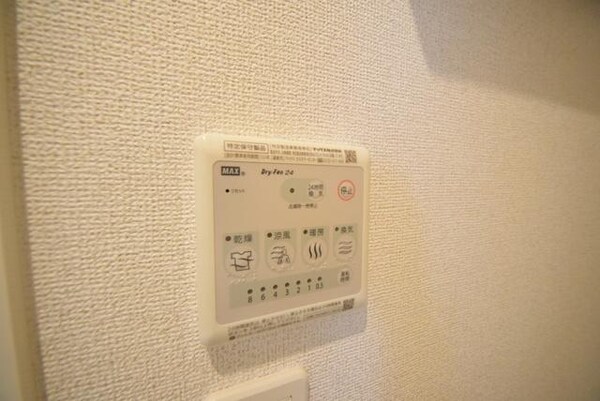 その他(☆浴室乾燥機☆)