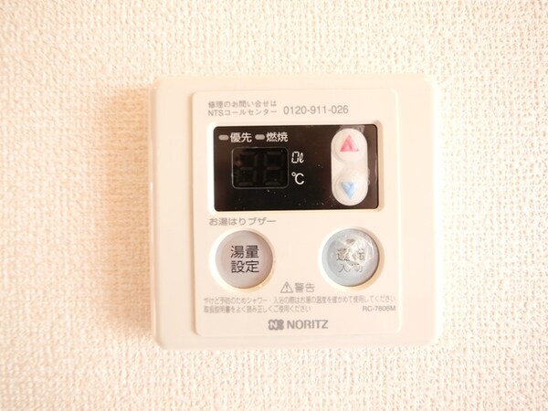 その他室内・内装