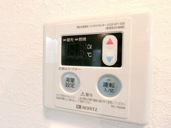 設備(☆バス設備☆)