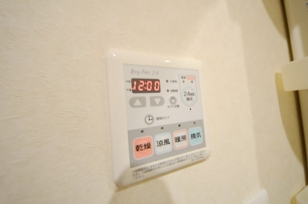 設備(☆ポチッと給湯です☆)