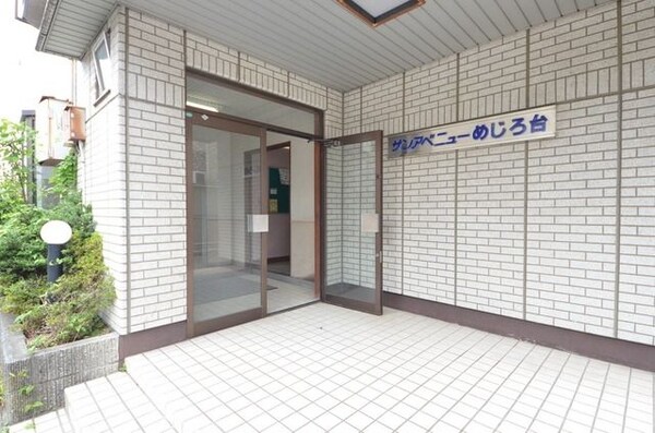 エントランス(★エントランス★)