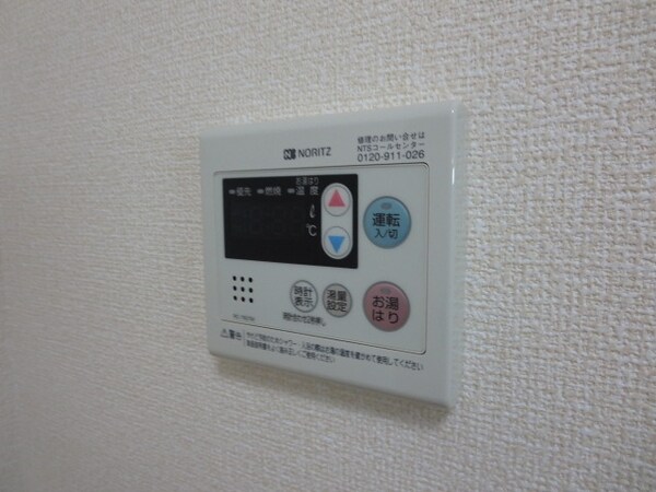 その他(★お部屋探しは株式会社タウンハウジング東京まで★)
