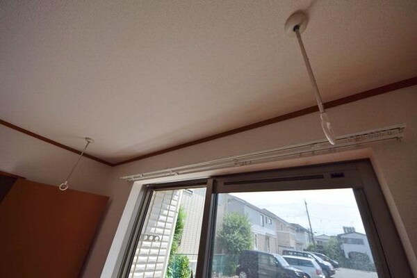 その他(～室内洗濯物干しもできます～)