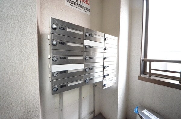共有部分(♪大切なお手紙が届いてますよ♪)