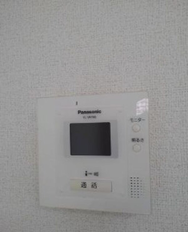 セキュリティ(☆ＴＶモニターホン)