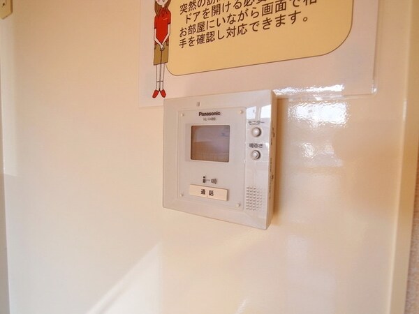 設備(室内・内装)