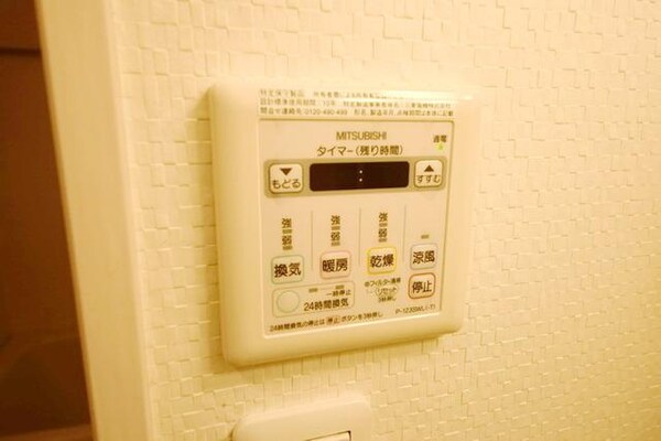 設備(★お部屋探しは株式会社タウンハウジング東京まで★)